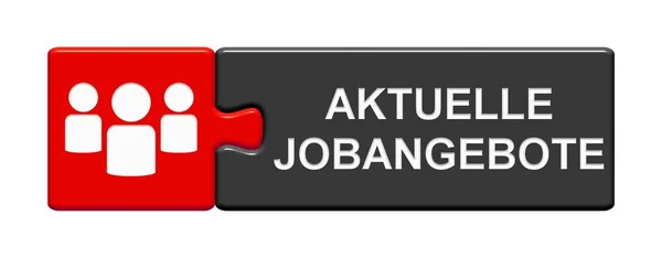 Puzzle Button with tick icon showing: Job Offerings german — Stock Photo, Image