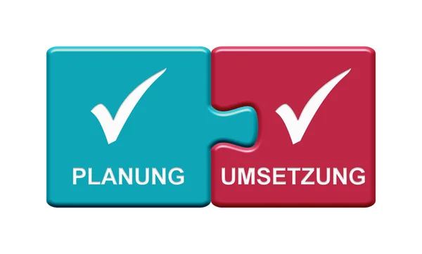 2 кнопки-головоломки, показывающие планирование и реализацию немецкого языка — стоковое фото