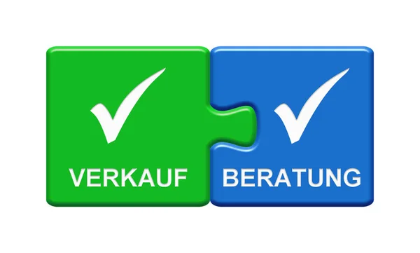 2 botones de rompecabezas que muestran venta y consulta alemán —  Fotos de Stock