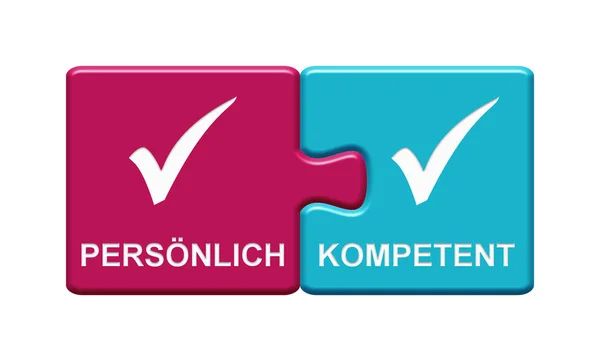 2 Puzzleknöpfe mit persönlichem und kompetentem Deutsch — Stockfoto