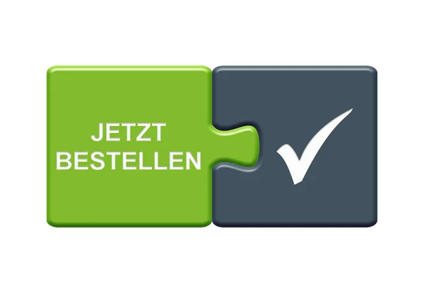 2 Puzzle Buttons showing Order Now german — Stock Photo, Image