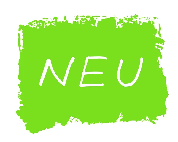 Pomalowana Zielona tekstura grunge z białym tekstem nowy niemiecki — Zdjęcie stockowe