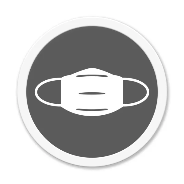 Botão Redondo Cinza Escuro Com Ícone Para Usar Máscara Facial — Fotografia de Stock