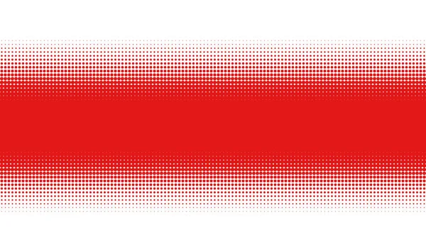 Czerwony Pasek Sztandaru Miękkim Przejściem Kolor Biały Kropek — Zdjęcie stockowe