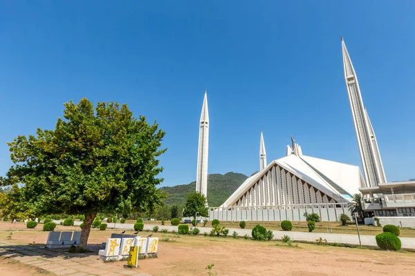 Moschea Shah Faisal Una Delle Più Grandi Moschee Del Mondo — Foto Stock