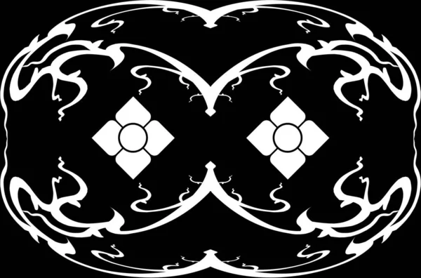 Tayland sanat dekorasyonu unsuru. Vektör illüstrasyonu