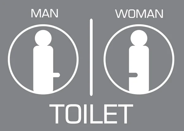 男性と女性のベクトル図です — ストックベクタ