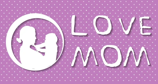 Cartão Dia Mãe Feliz Com Flores Roxas Rosa — Vetor de Stock