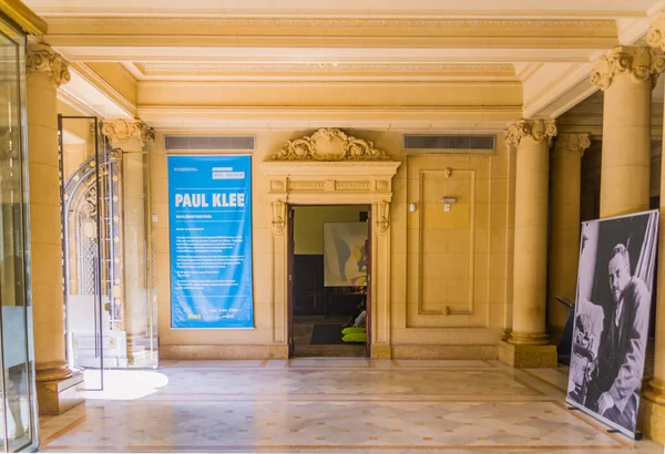 Cultural Center Building Hall Liberty Square Belo Horizonte Brazil — Stock Photo, Image