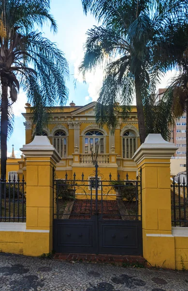 Casa Velha Atual Arquivo Público Estado Minas Gerais — Fotografia de Stock