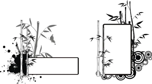 Japão Asiático Bambu Copysapce Definido Formato Vetorial Muito Fácil Editar —  Vetores de Stock