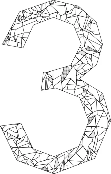 独立した多角形の3つの数字のイラストマンダラの色ベクトル形式 — ストックベクタ
