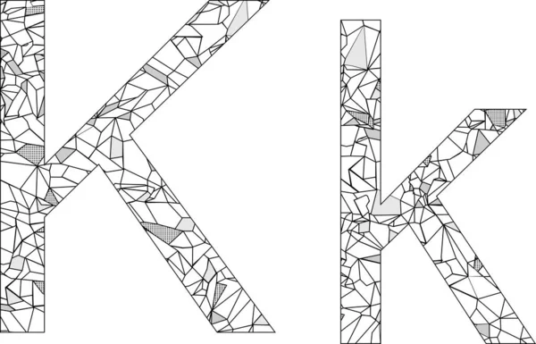 Polygon Buchstabe Illustration Vektorformat Eingestellt — Stockvektor