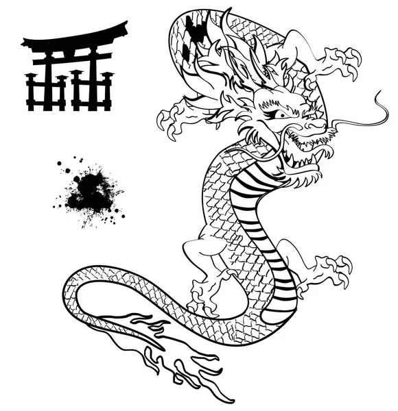 Coleção Conjunto Tshirt Tatuagem Dragão Japonês Formato Vetorial —  Vetores de Stock