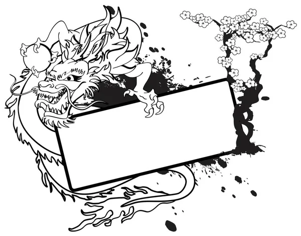 Asiatisk Drake Tatuering Copyspace Illustrationi Vektor Format — Stock vektor