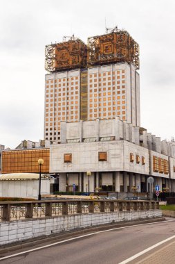 Rusya Bilimler Akademisi presidyum bina.