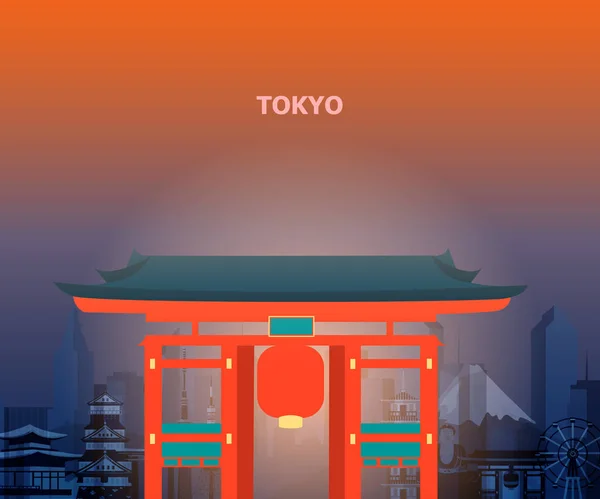 Ilustración Templo Tokyo Japón — Vector de stock