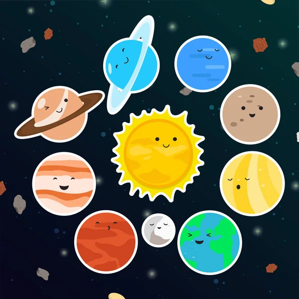Illustrazione sul sistema solare dell'universo — Vettoriale Stock