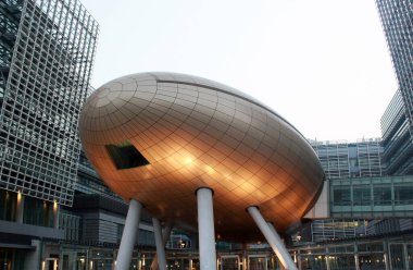 Tai Po, Hong Kong - 04 / 10 / 2011: Charles K. Kao Konferans Salonu, Hong Kong Bilim Parkı 'na' Altın Yumurta 'lakabını taktı