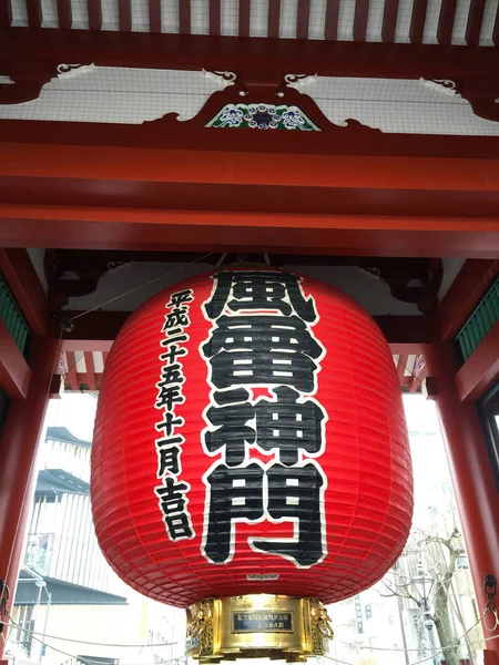 아사쿠사에 데스트 사원의 — 스톡 사진