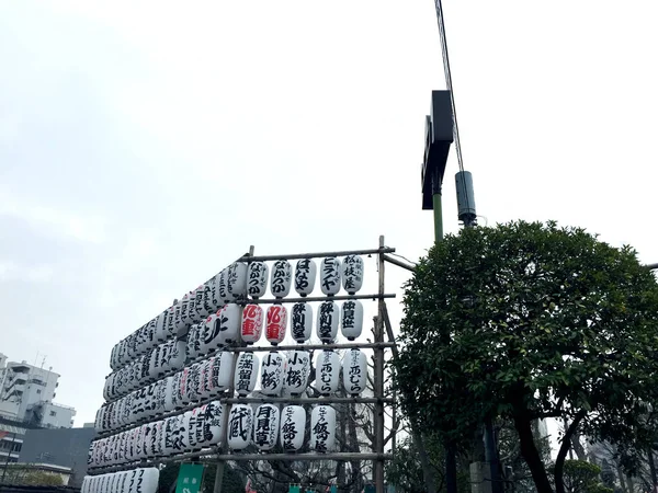 Senso Templo Budista Localizado Asakusa Tóquio Japão — Fotografia de Stock