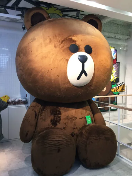 Tokyo, Japonya 'da kahverengi ayıcık kuyruğu