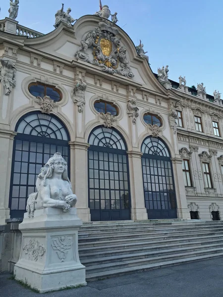 Историческое Здание Барочные Дворцы Верхнего Бельведера Закате Солнца Вене Австрия — стоковое фото