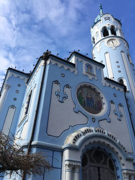 Bratislava Macaristan 'ın Mavi Kilisesi