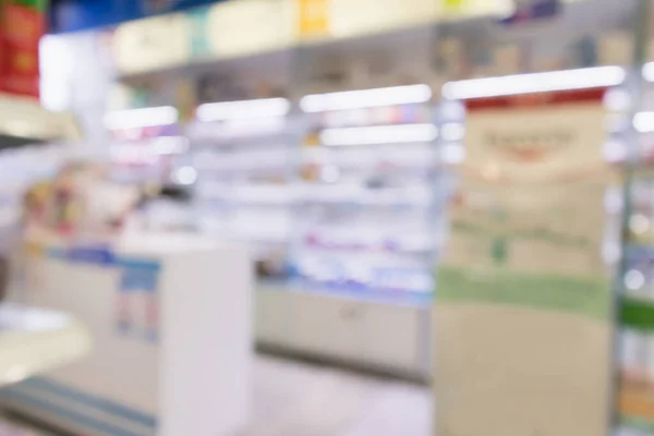 Farmacia Farmacia Tienda Interior Con Suplementos Vitamínicos Medicamentos Productos Sanitarios —  Fotos de Stock