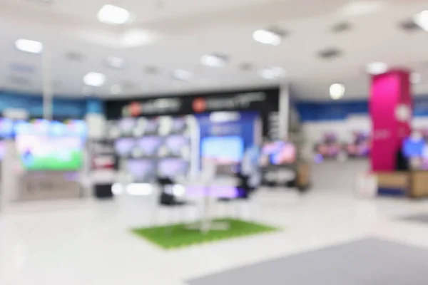 eletronic department store show Television TV and home appliance with bokeh light blurred background