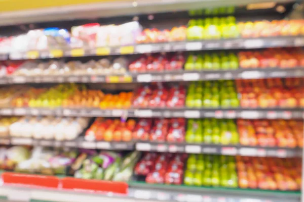 Frutas Verduras Frescas Supermercado —  Fotos de Stock