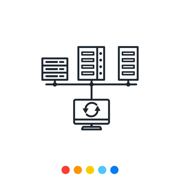 서버에 컴퓨터의 아이콘 — 스톡 벡터