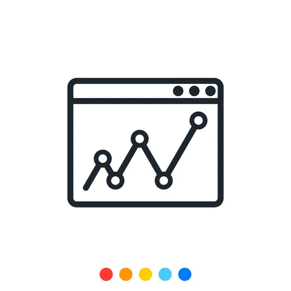 Gráfico Negócios Ícone Diagrama Gráfico Vector —  Vetores de Stock