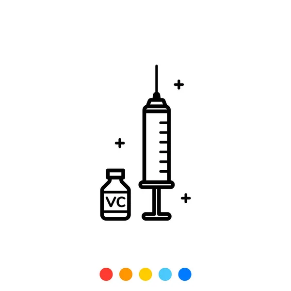 Syringe Vial Containing Vaccine Flat Design Element Icon Vector Illustration — Stock Vector