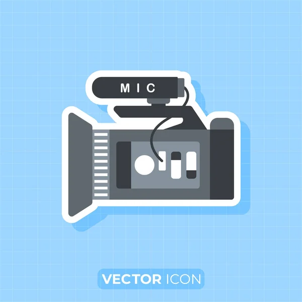Camcorder Vector Icon Side View Camera Flat Design Element — Stock Vector