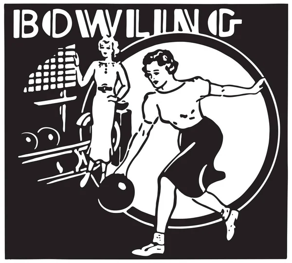 Bowling 3 — Vettoriale Stock