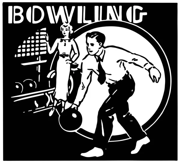 Bowling 4 — Vettoriale Stock