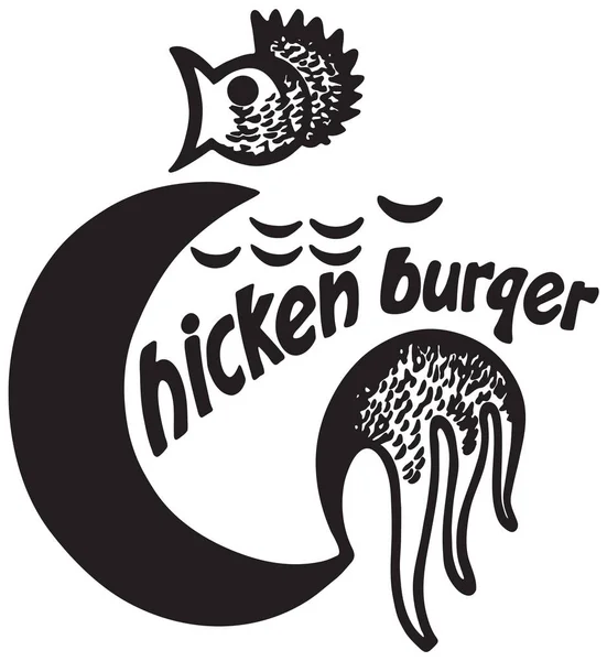 Kip Hamburger — Stockvector