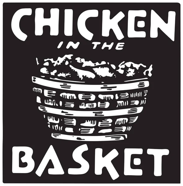 篮子里的鸡 — 图库矢量图片