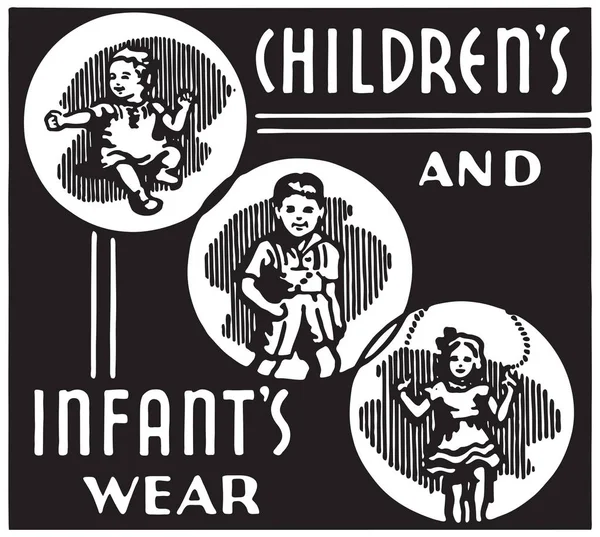 儿童和婴儿服装 — 图库矢量图片