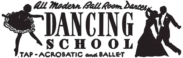 Dancing School — Stock Vector