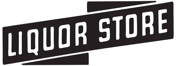 Liquor Store 2 — Stockvector