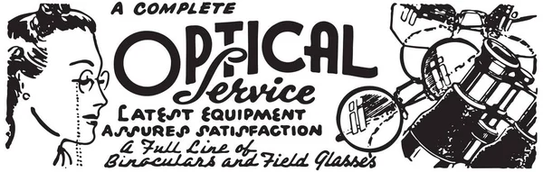 Servicio óptico — Archivo Imágenes Vectoriales