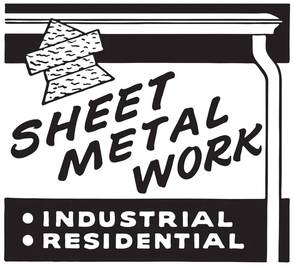 Sheet Metal Work — Stock Vector