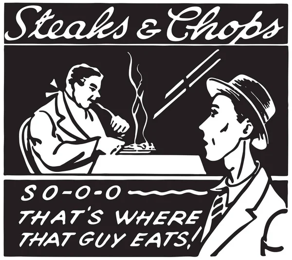 Steaks et côtelettes 5 — Image vectorielle