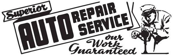 Service supérieur de réparation automobile — Image vectorielle