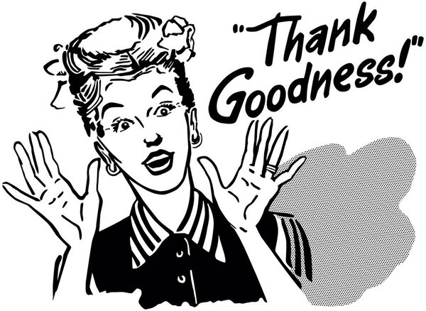 Слава богу, Ретро Галь
