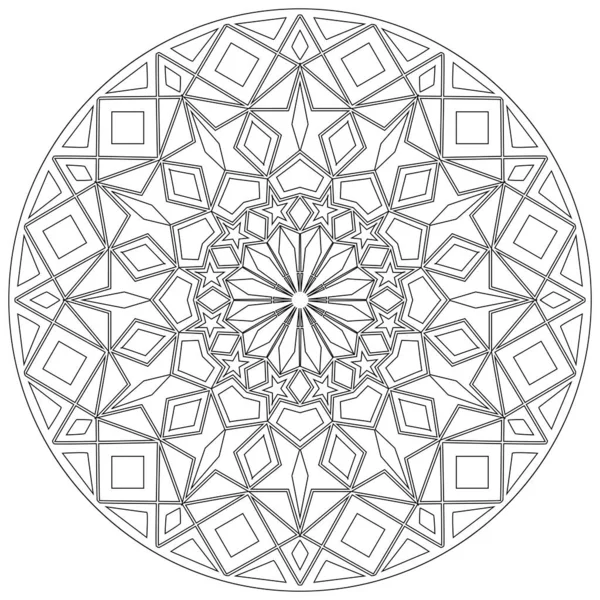 Monochromatický Etnický Mandala Design Antistresové Omalovánky Pro Dospělé Ručně Kreslená — Stockový vektor