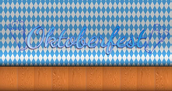 Oktoberfest Background Banner Design German Beer Festival Oktoberfest Modern Writing — стоковий вектор