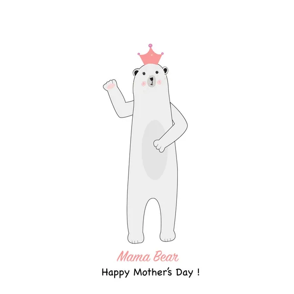 Anya Aranyos Medve Üdvözlőkártya Aranyos Jegesmedve Mama Beach Boldog Anyák — Stock Vector
